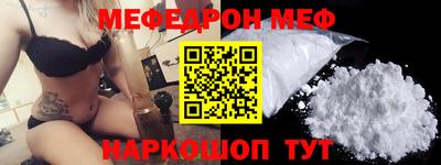 соль ск Усть-Илимск