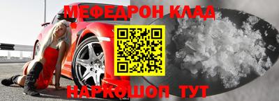 дживик Уссурийск