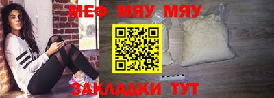 дживик Уссурийск
