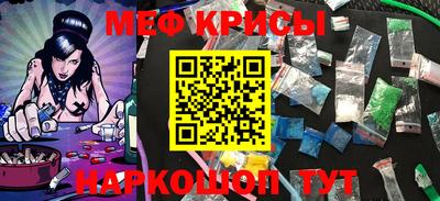 дживик Уссурийск