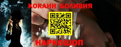 сатива Усть-Джегута