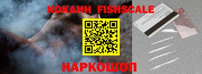 дживик Уссурийск