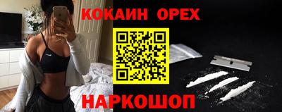 дживик Уссурийск