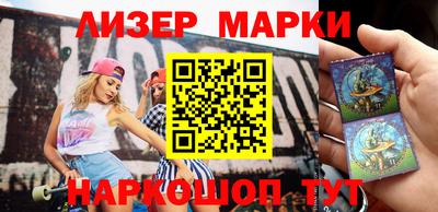 дживик Уссурийск