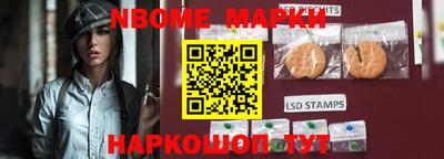 дживик Уссурийск