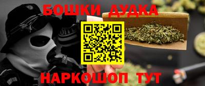 соль ск Усть-Илимск