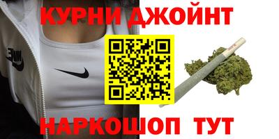 соль ск Усть-Илимск