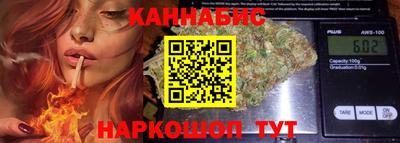 соль ск Усть-Илимск
