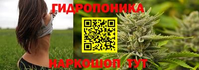 дживик Уссурийск