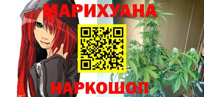 дживик Уссурийск