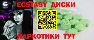 дживик Уссурийск