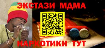 дживик Уссурийск
