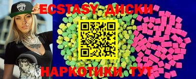 сатива Усть-Джегута