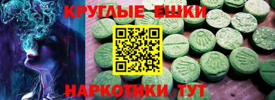 сатива Усть-Джегута