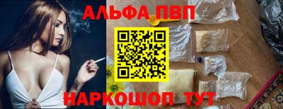 соль ск Усть-Илимск