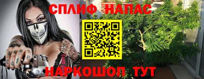 дживик Уссурийск