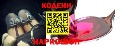 дживик Уссурийск