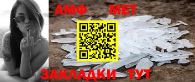 соль ск Усть-Илимск