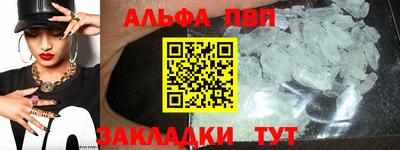 дживик Уссурийск