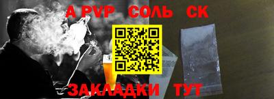 дживик Уссурийск